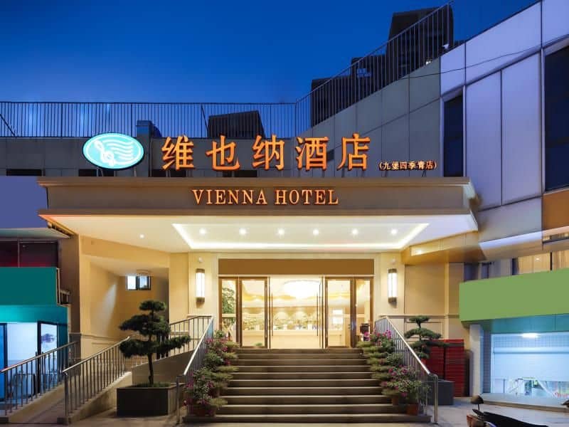 Vienna Hotel Hangzhou Jiubao Sijiqing Suanli Town Vienna Hotel Hangzhou Jiubao Sijiqing Suanli Town