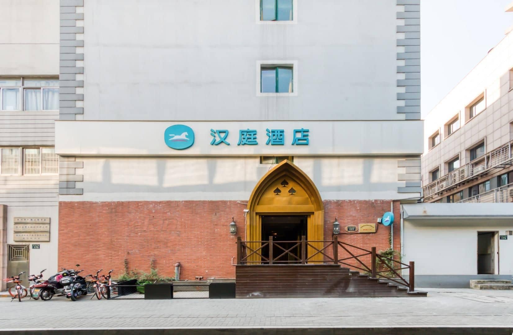 Hanting Hotel Hangzhou West Lake Jiefang Road Hanting Hotel Hangzhou West Lake Jiefang Road