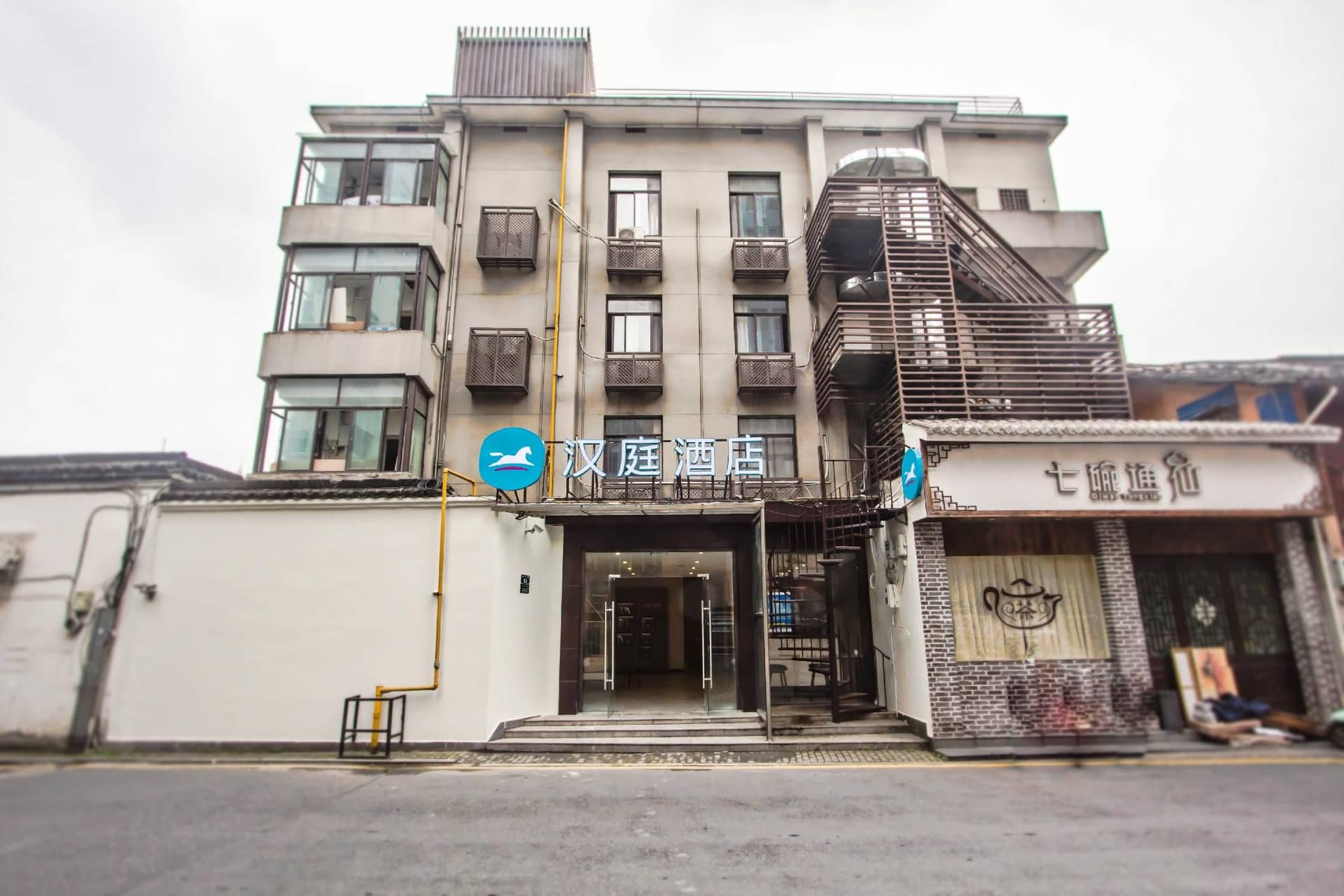 Hanting Hotel Hangzhou Xiwu Avenue Railway Station Hanting Hotel Hangzhou Xiwu Avenue Railway Station