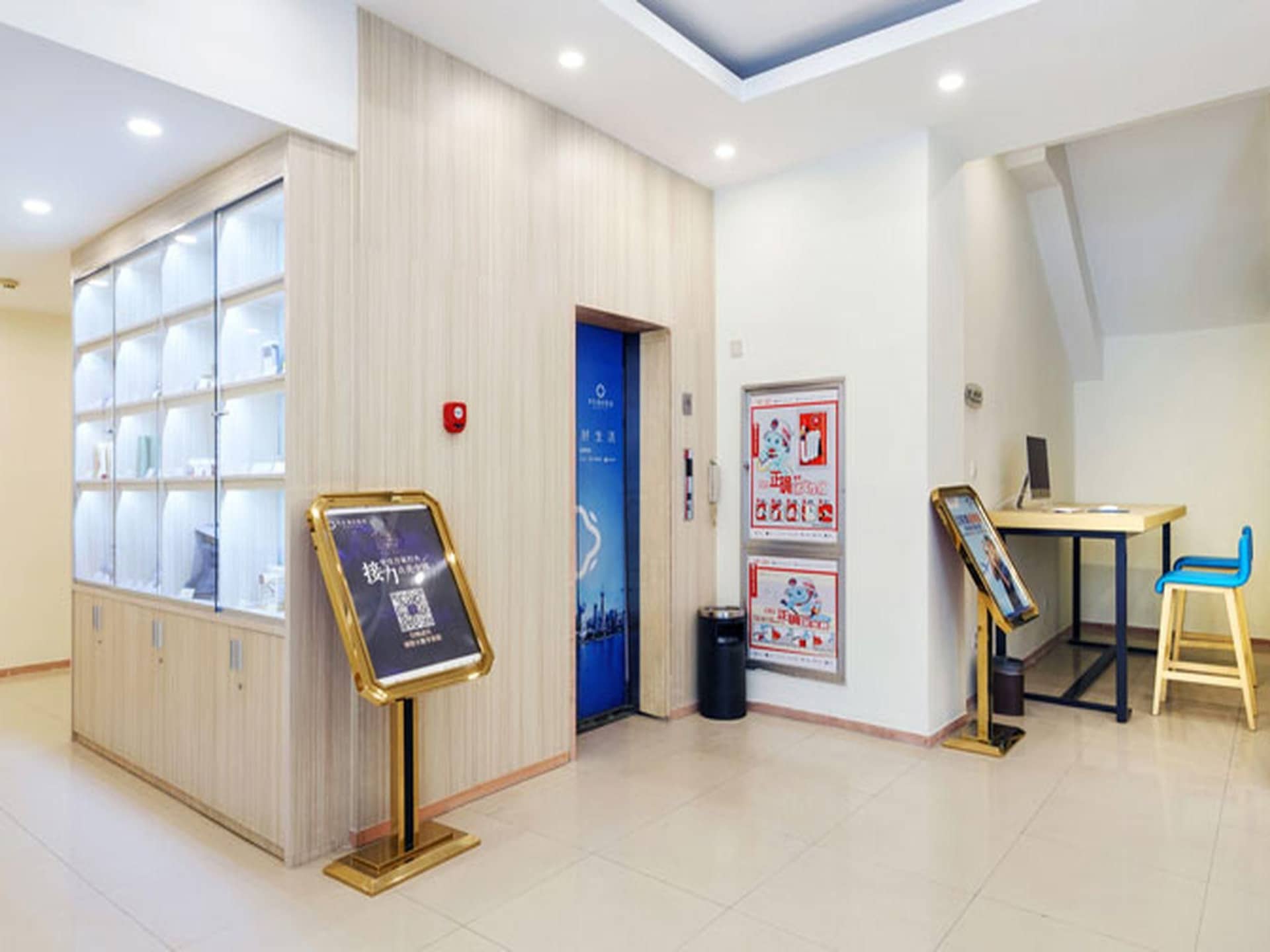 Hanting Hotel Hangzhou East Wulin Square Hanting Hotel Hangzhou East Wulin Square