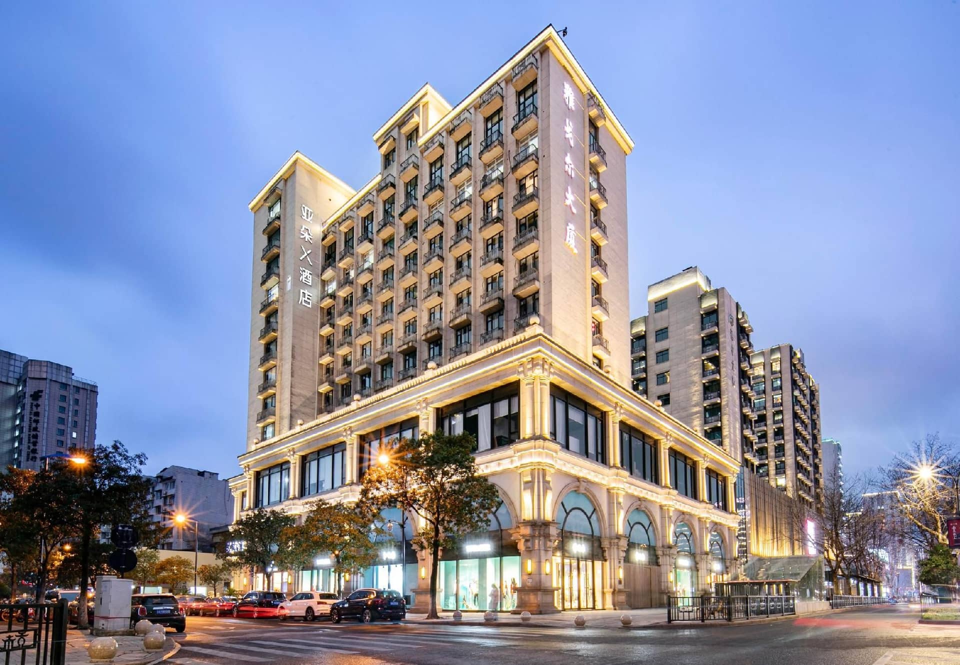 Atour X Hotel Hangzhou West Lake Wulin Square Yan'an Road Atour X Hotel Hangzhou West Lake Wulin Square Yan'an Road