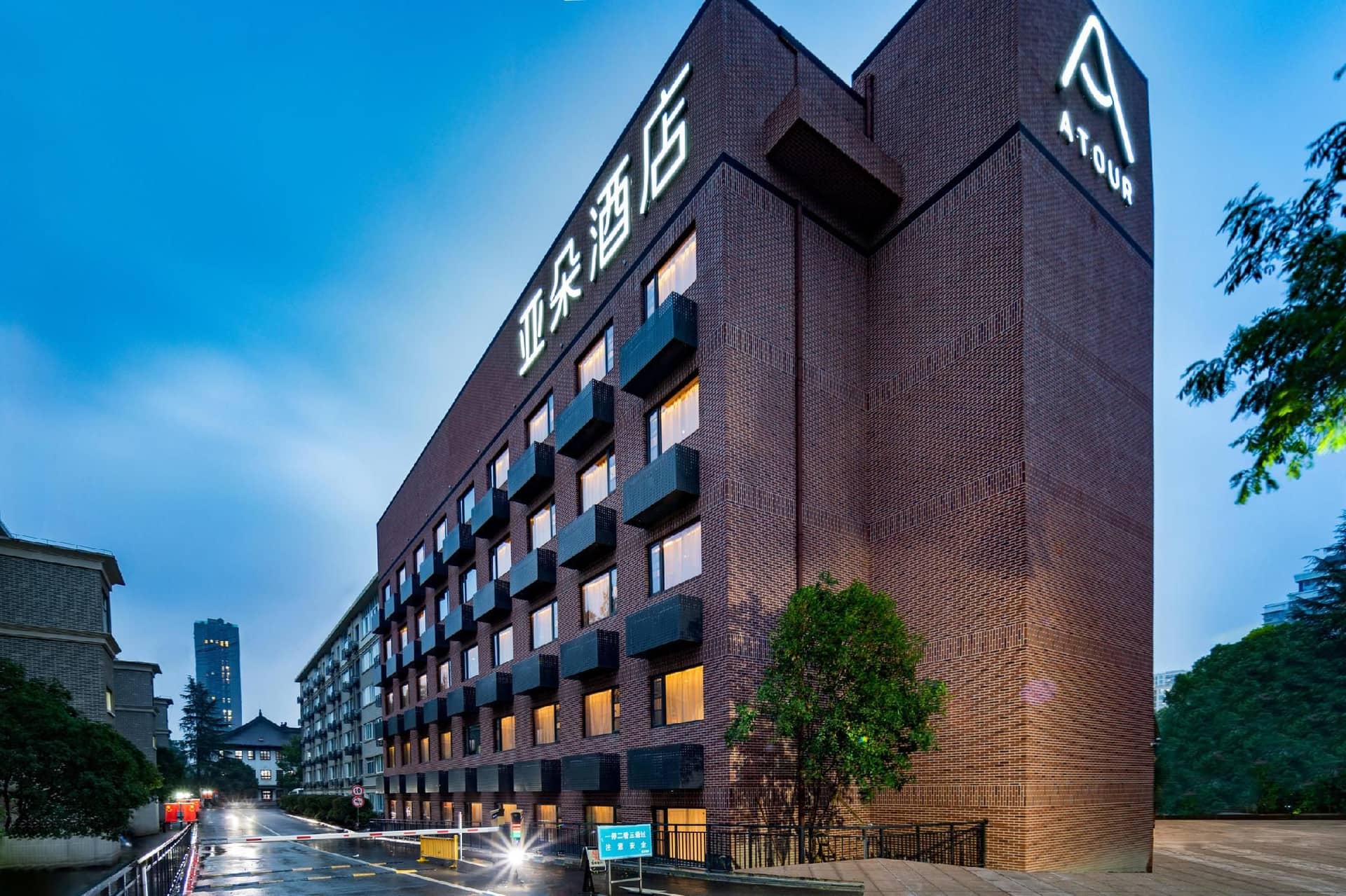 Atour Hotel Hangzhou Wulin Square Baojiao Road