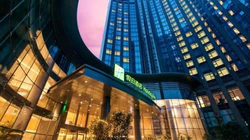 Holiday Inn Hangzhou Gongshu Holiday Inn Hangzhou Gongshu
