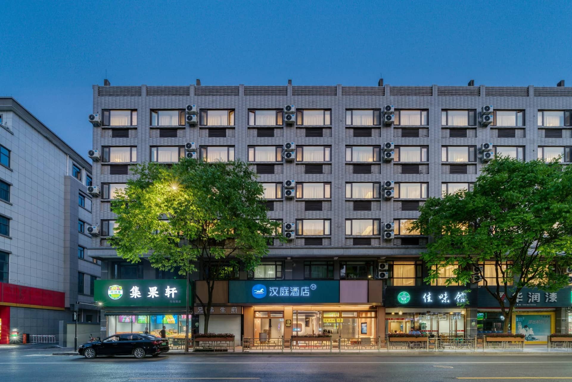 Hanting Hotel Hangzhou Tonglu Fuchun River Yiqiao