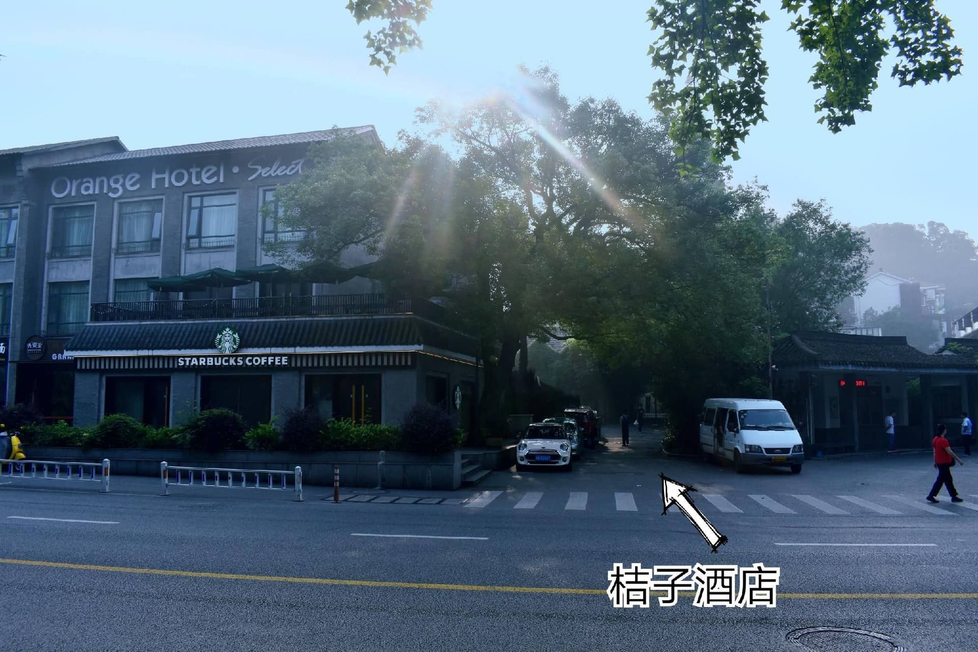 Orange Hotel Hangzhou Xihu Hupao Road