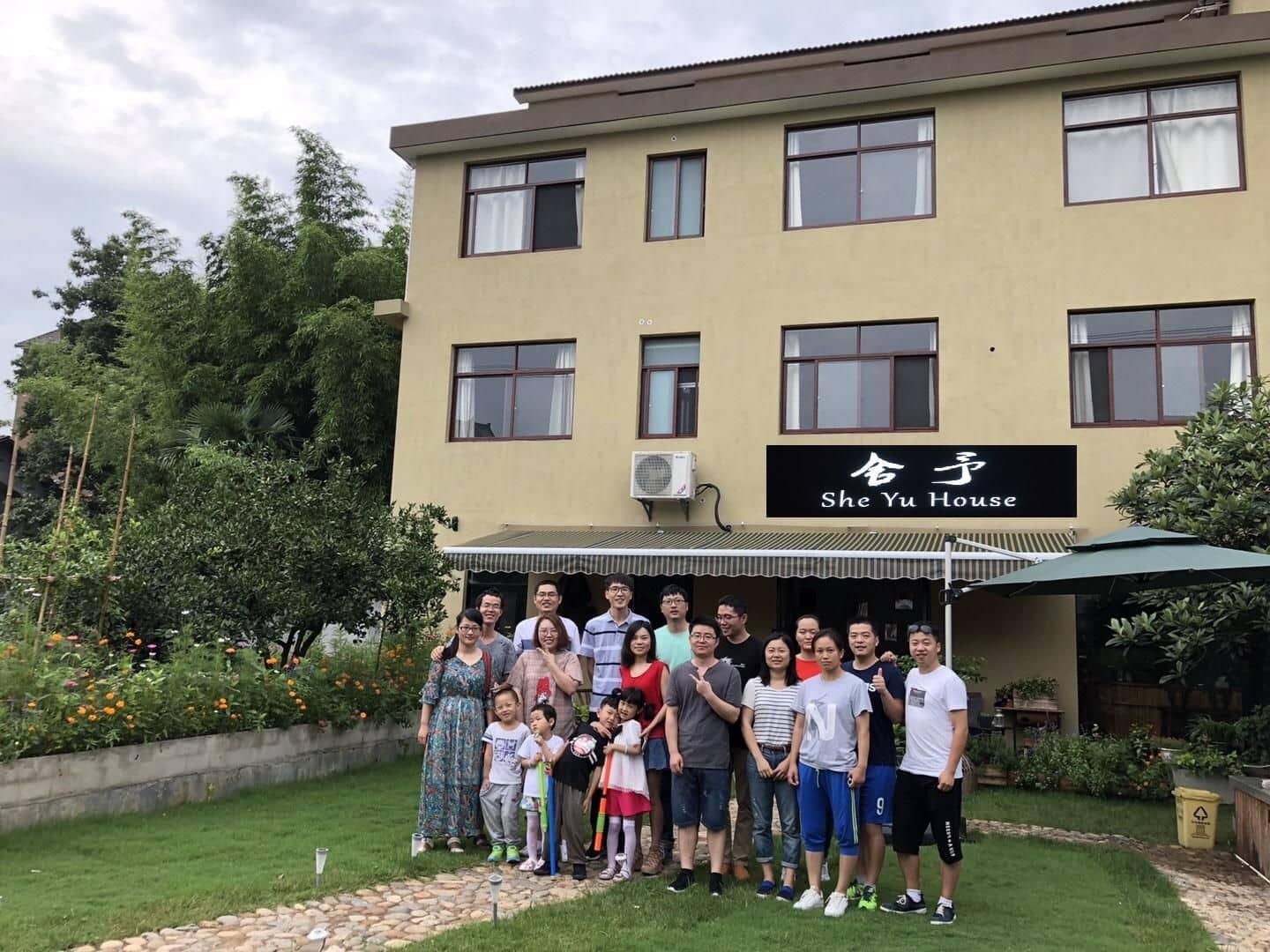 TongLu Sheyu Guesthouse TongLu Sheyu Guesthouse