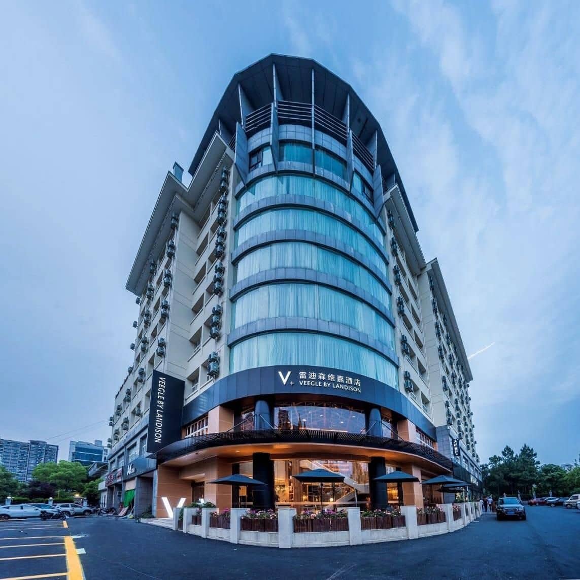 Veegle By Landison Hangzhou Binjiang Veegle By Landison Hangzhou Binjiang