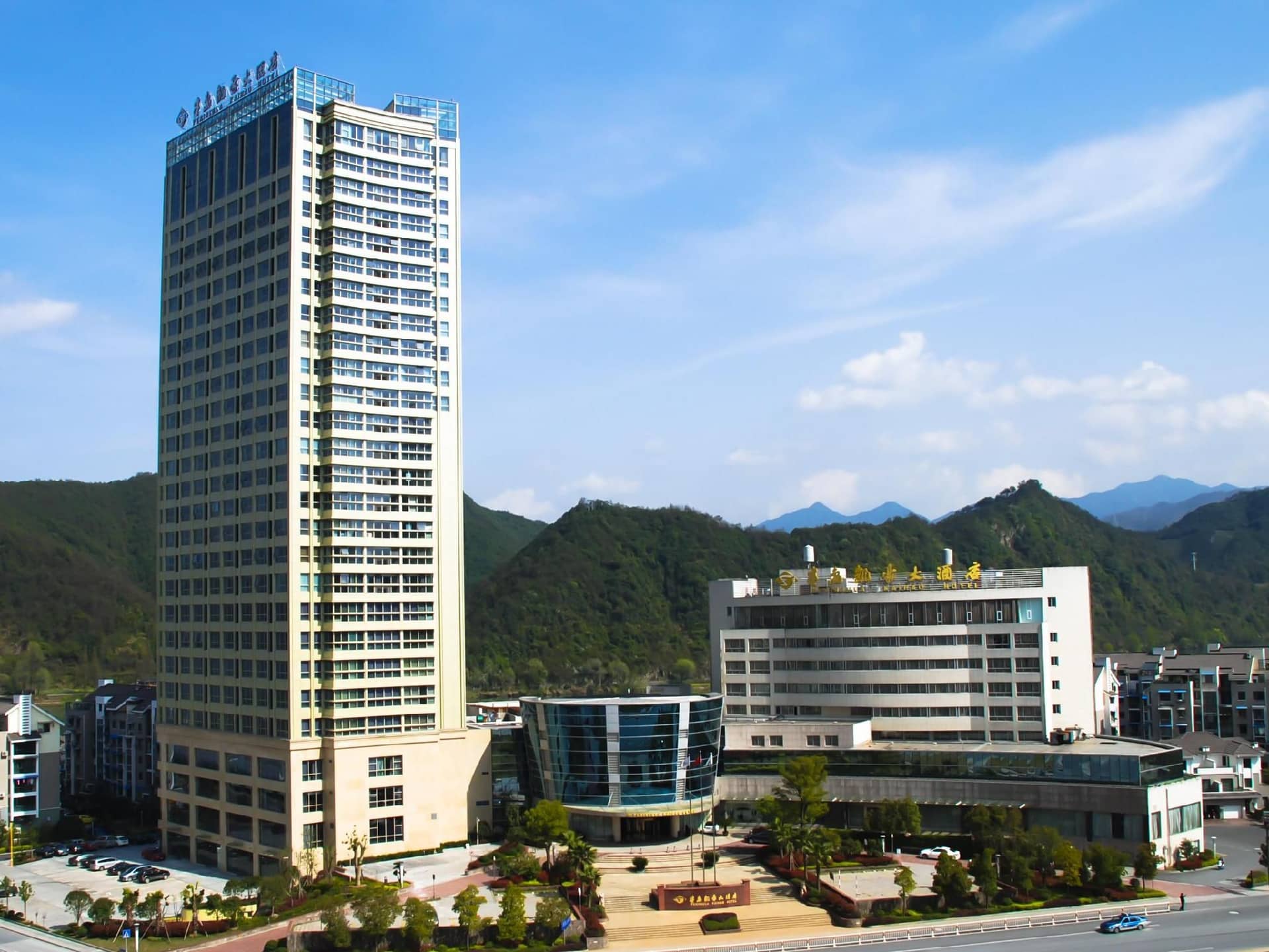 Jiande Peninsula Kaihao Hotel Jiande Peninsula Kaihao Hotel