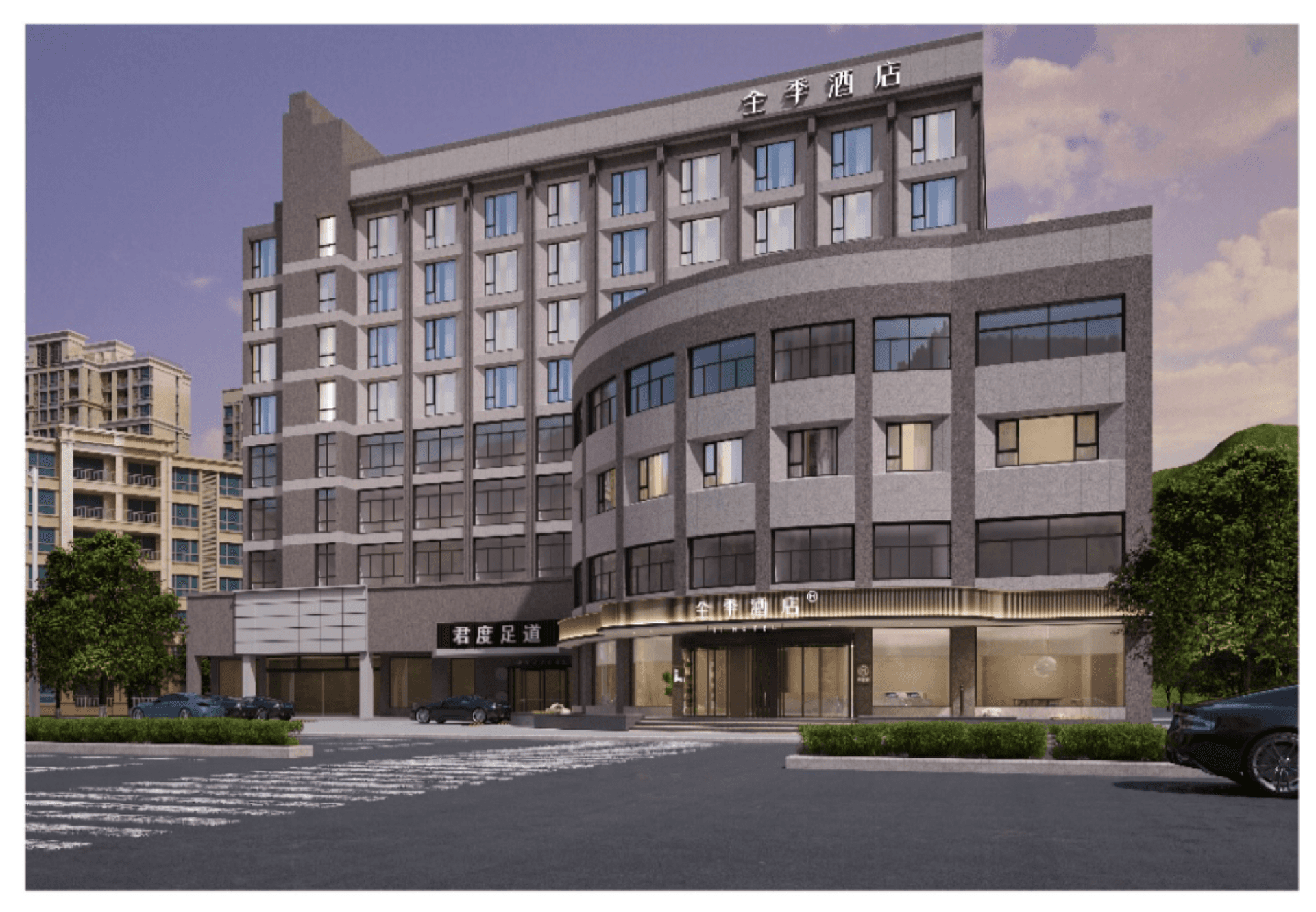 Ji Hotel Jiande Xin'an Jiang Ji Hotel Jiande Xin'an Jiang