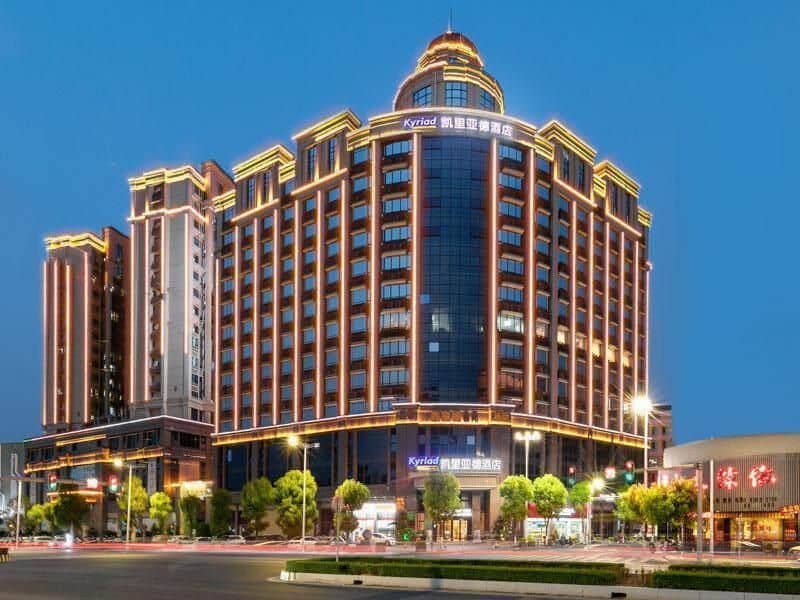 Kyriad Marvelous Hotel Shantou Chaoyang Mingrun Plaza Kyriad Marvelous Hotel Shantou Chaoyang Mingrun Plaza
