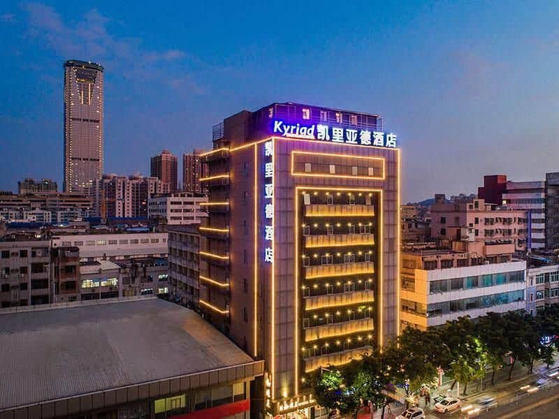 Kyriad Marvelous Hotel Dongguan Humen Wanda High-speed Railway Station Kyriad Marvelous Hotel Dongguan Humen Wanda High-speed Railway Station