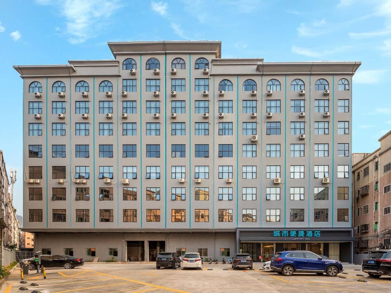 City Comfort Inn Dongguan Songshan Lake Dalingshan Square