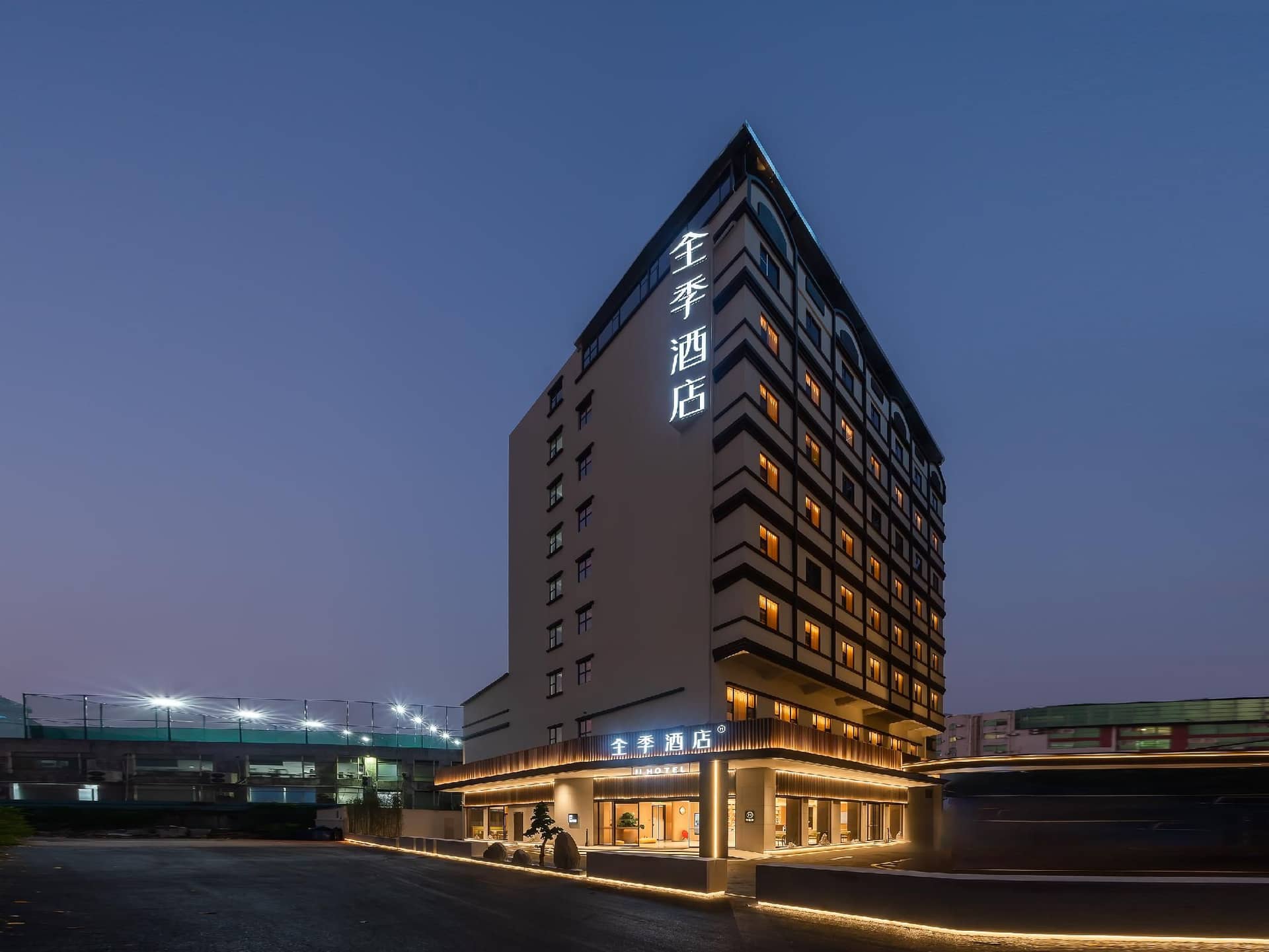 Ji Hotel Dongguan International Trade Pedestrian Street