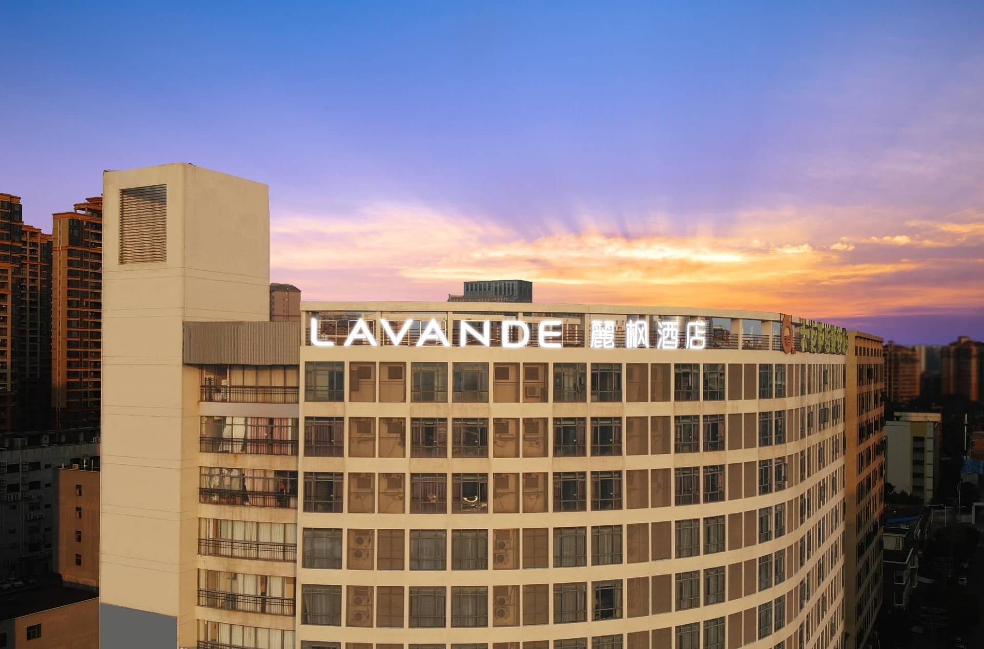 Lavande Hotel Dongguan Nancheng Xiping Metro Station
