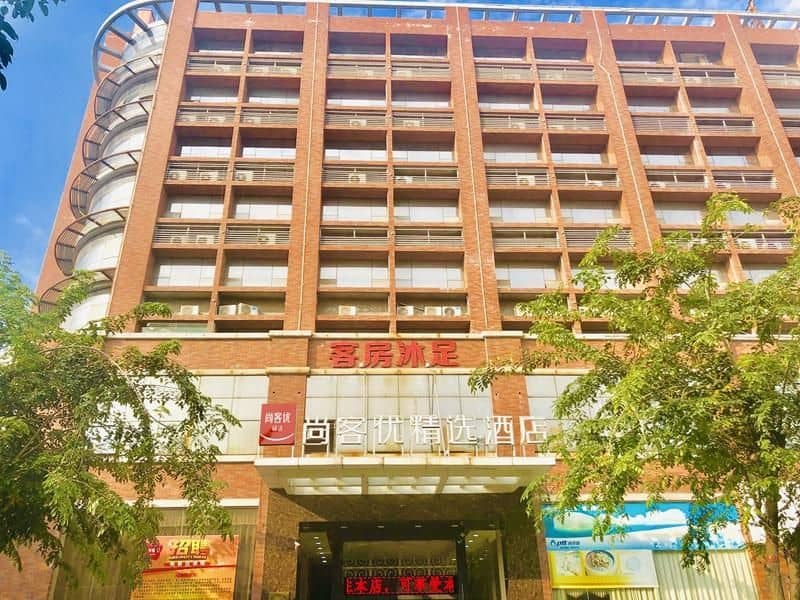 Thank Inn Plus Guangdong Dongguan Zhongtang Town Daxinwei Road