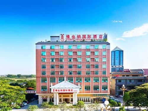 Vienna International Hotel Dongguan Mayong Central Avenue