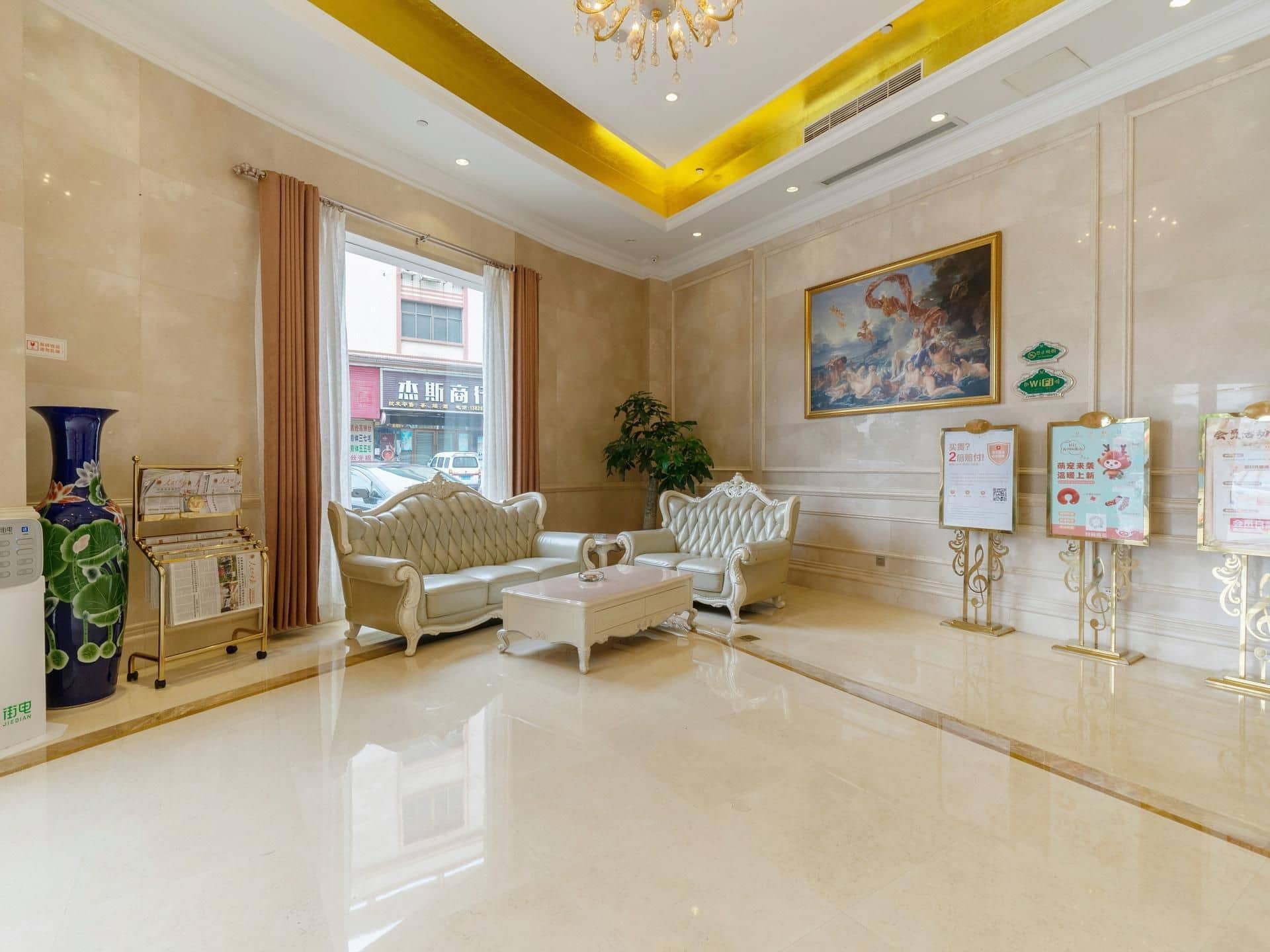 Vienna Hotel Guangdong Songshanhu Dalang Textile Center Vienna Hotel Guangdong Songshanhu Dalang Textile Center