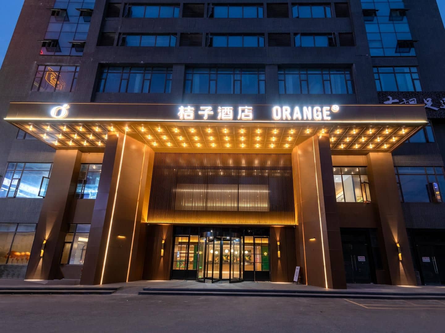 Orange Hotel Dongguan Songshan Lake