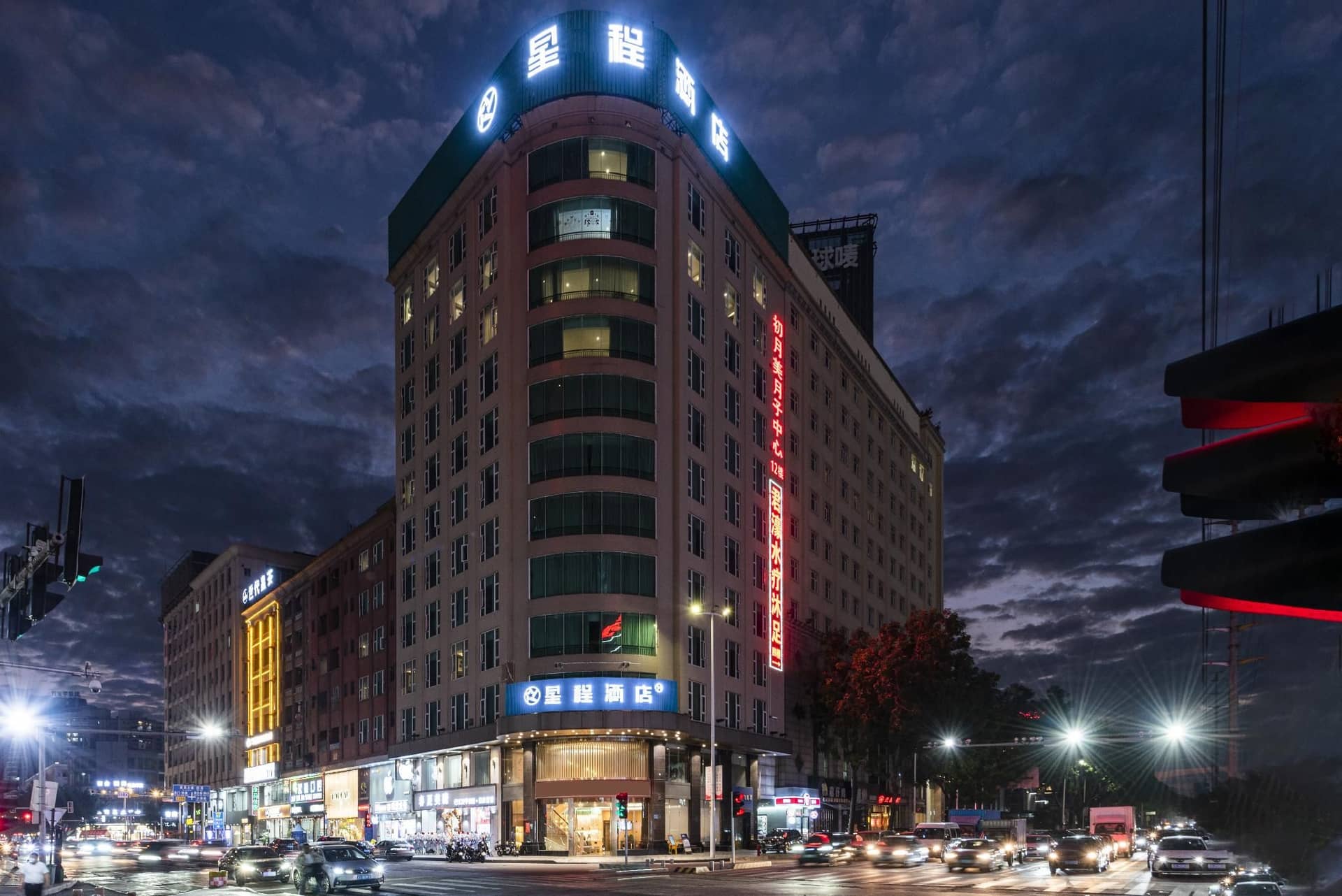 Starway Hotel Dongguan Houjie