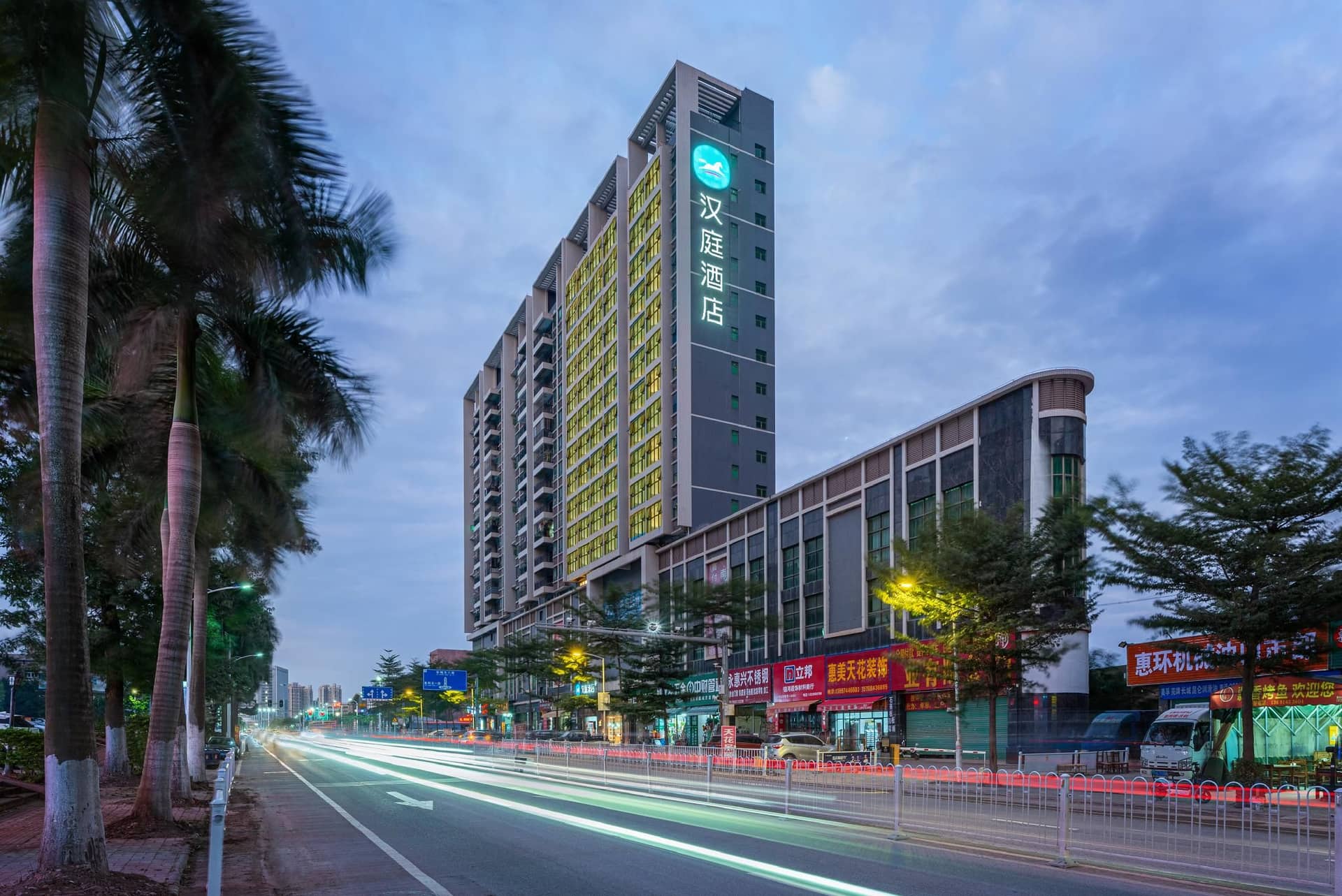 Hanting Hotel Huizhou Zhongkai High-tech Development Zone