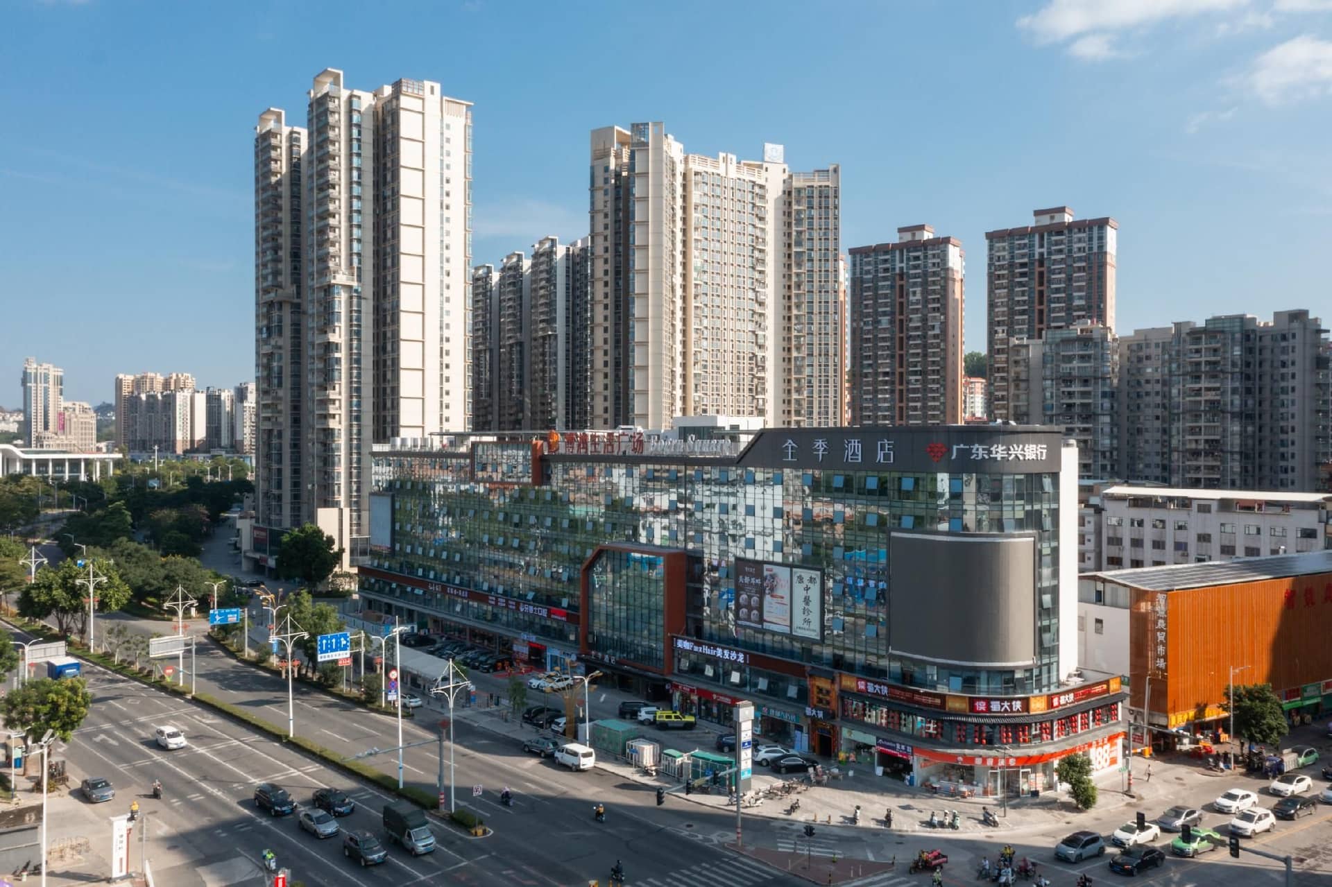 Ji Hotel Huizhou Boluo Tianhong Shopping Center
