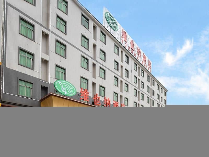 Vienna Hotel Guangdong Boluo Fu Mountain Scenic Spot