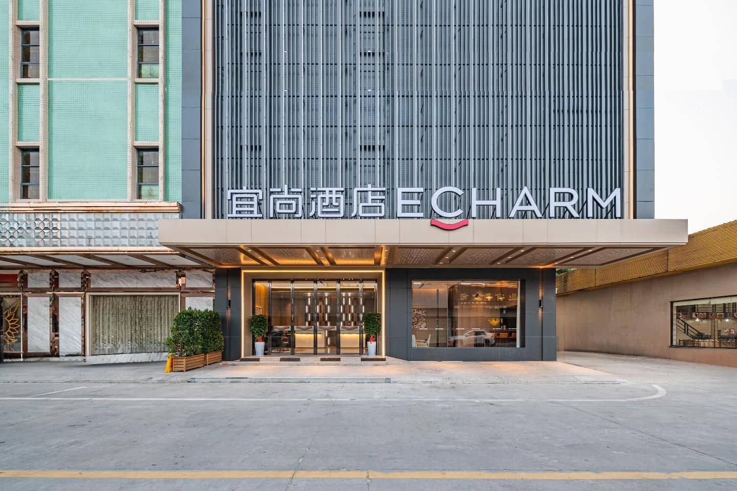 Echarm Hotel Huizhou Yuanzhou