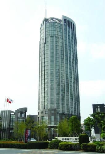 Haining Pidu Jinjiang Hotel Haining Pidu Jinjiang Hotel