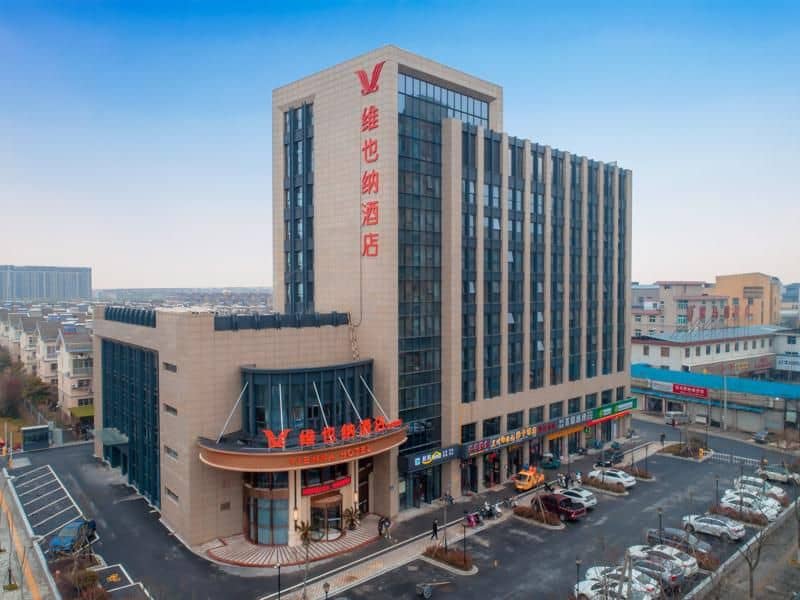 Vienna Hotel Zhejiang Ningbo Haining Leather Market Vienna Hotel Zhejiang Ningbo Haining Leather Market