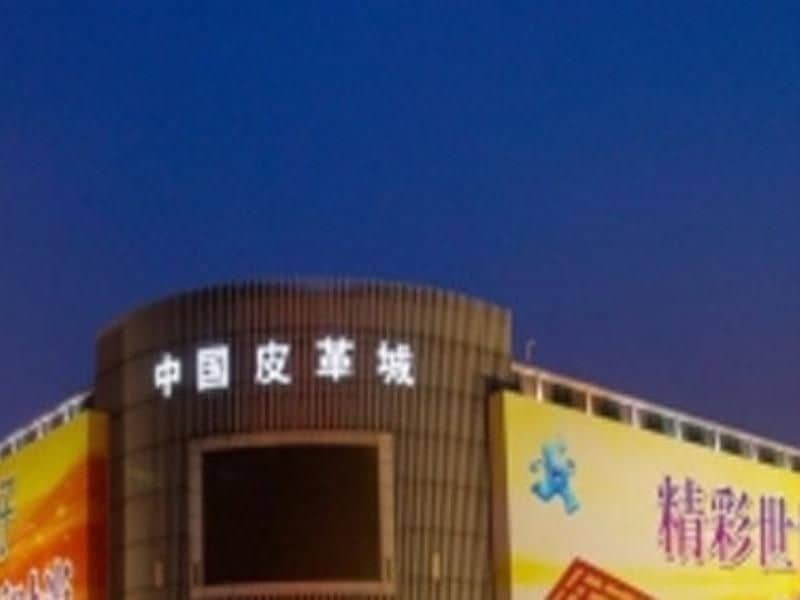 Green Tree Inn Jiaxing Haining Leather City Green Tree Inn Jiaxing Haining Leather City