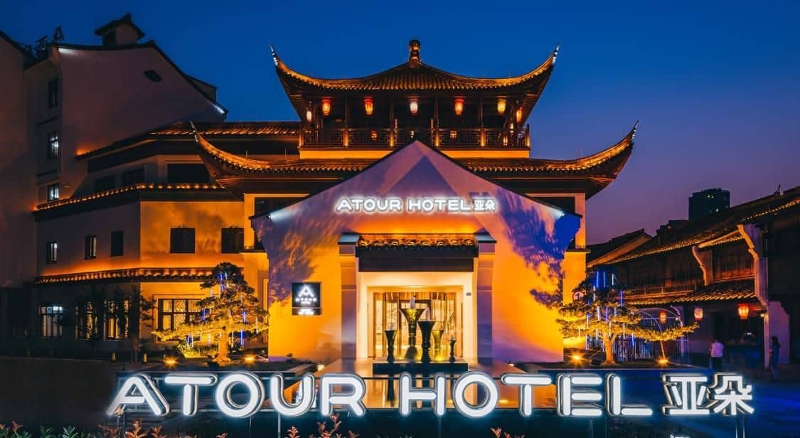 Atour Hotel Haining Leather City Nanguanxiang Atour Hotel Haining Leather City Nanguanxiang