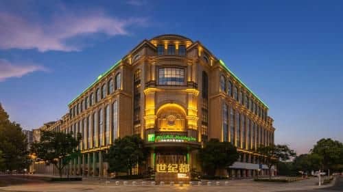 Holiday Inn Tongxiang