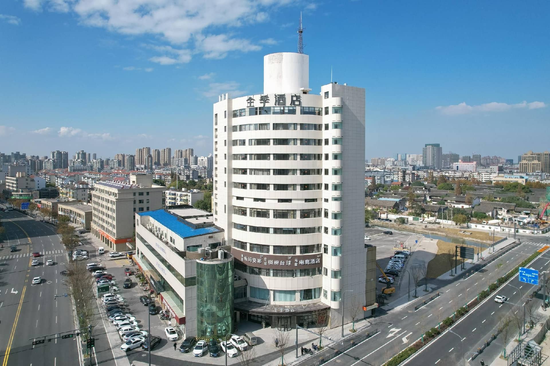 Ji Hotel Pinghu Donghu Ji Hotel Pinghu Donghu