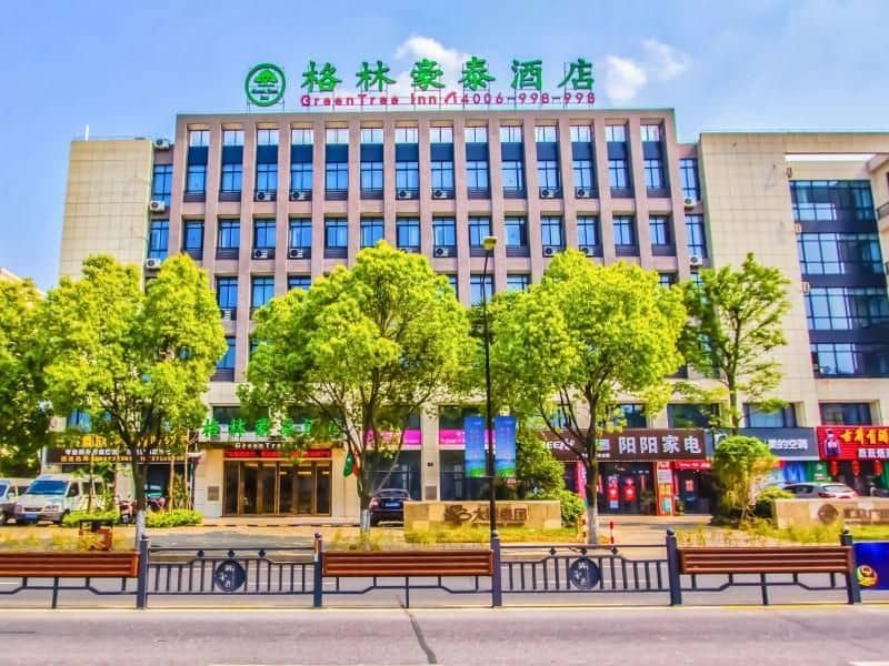 GreenTree Inn Jiaxing Qixing Town Goverment GreenTree Inn Jiaxing Qixing Town Goverment
