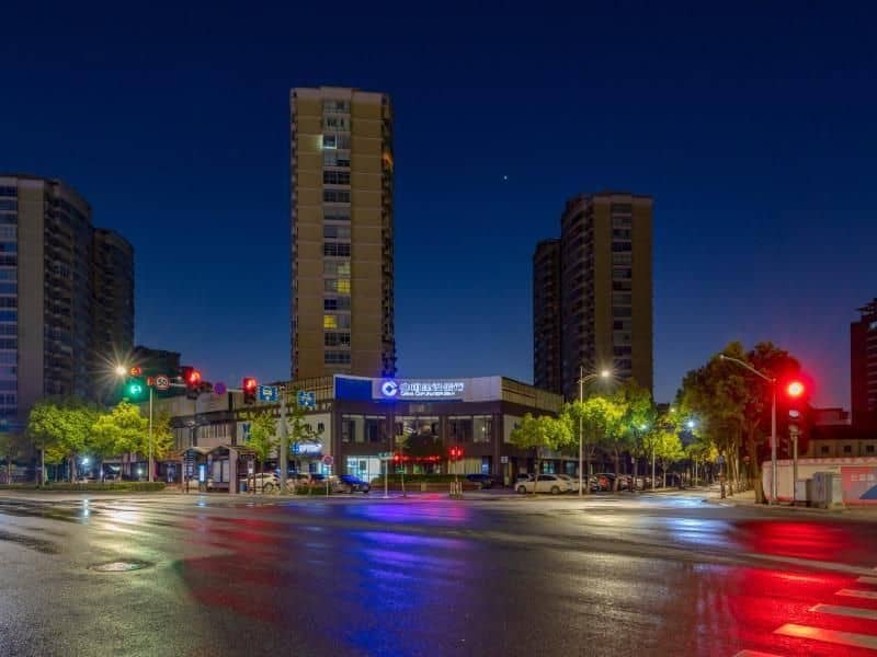 GreenTree Alliance Hotel Jiaxing Nanhu District South Lake GreenTree Alliance Hotel Jiaxing Nanhu District South Lake
