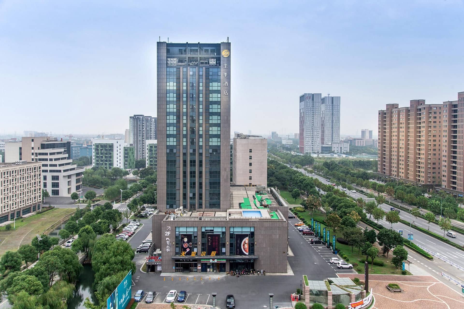 Ji Hotel Jiaxing Wanda Plaza Ji Hotel Jiaxing Wanda Plaza