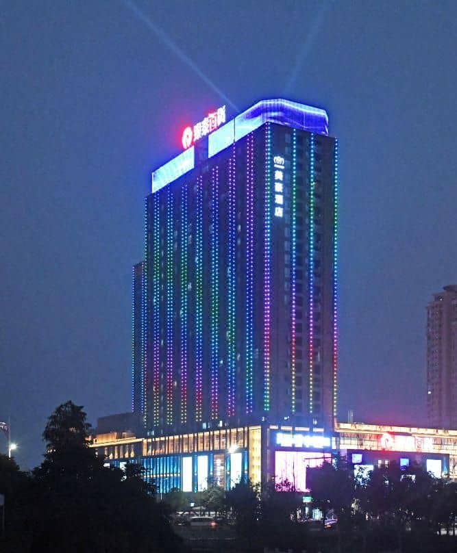 Mehood Hotel Jiashan Yintai
