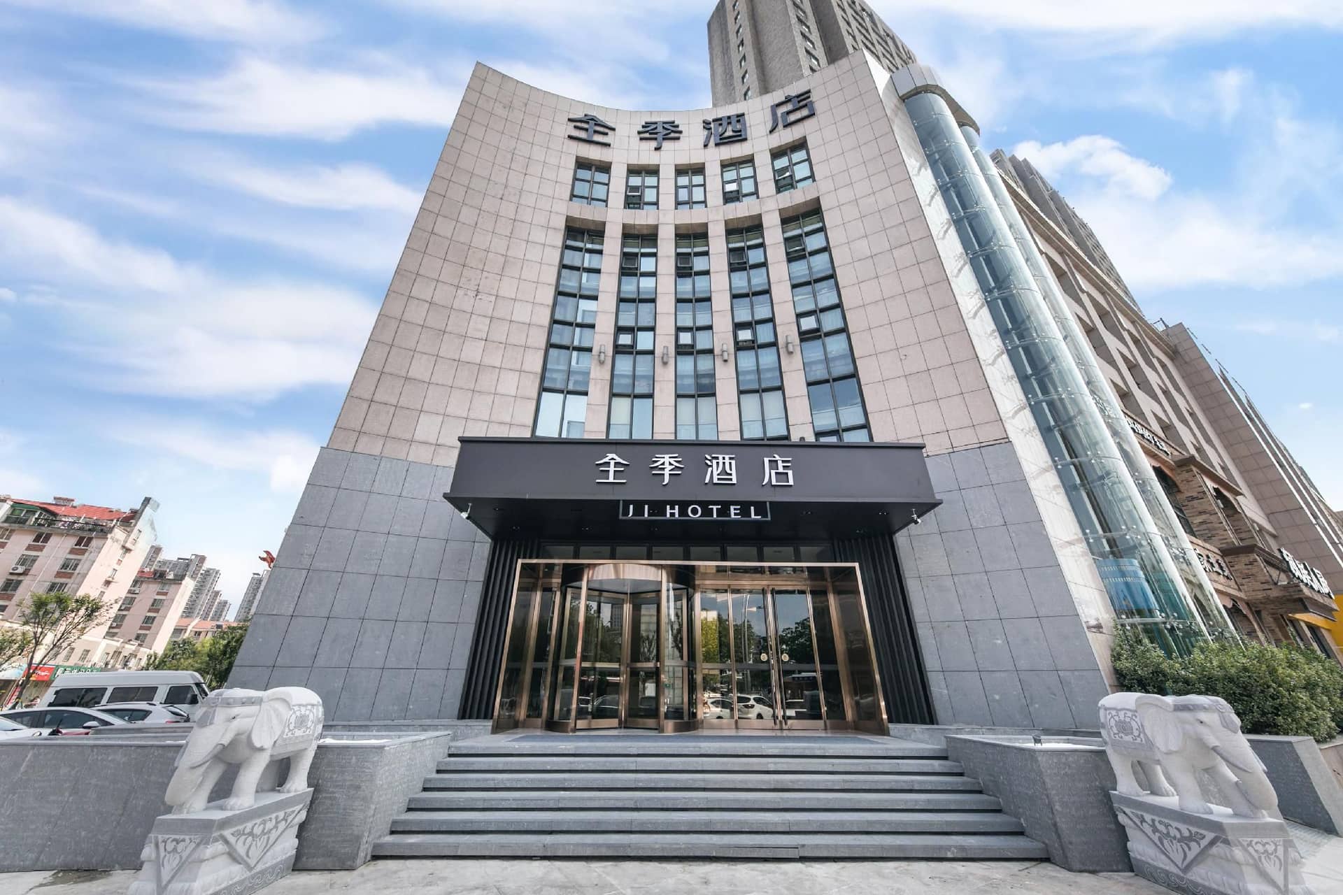 Ji Hotel Jiaxing Zhongshan Road
