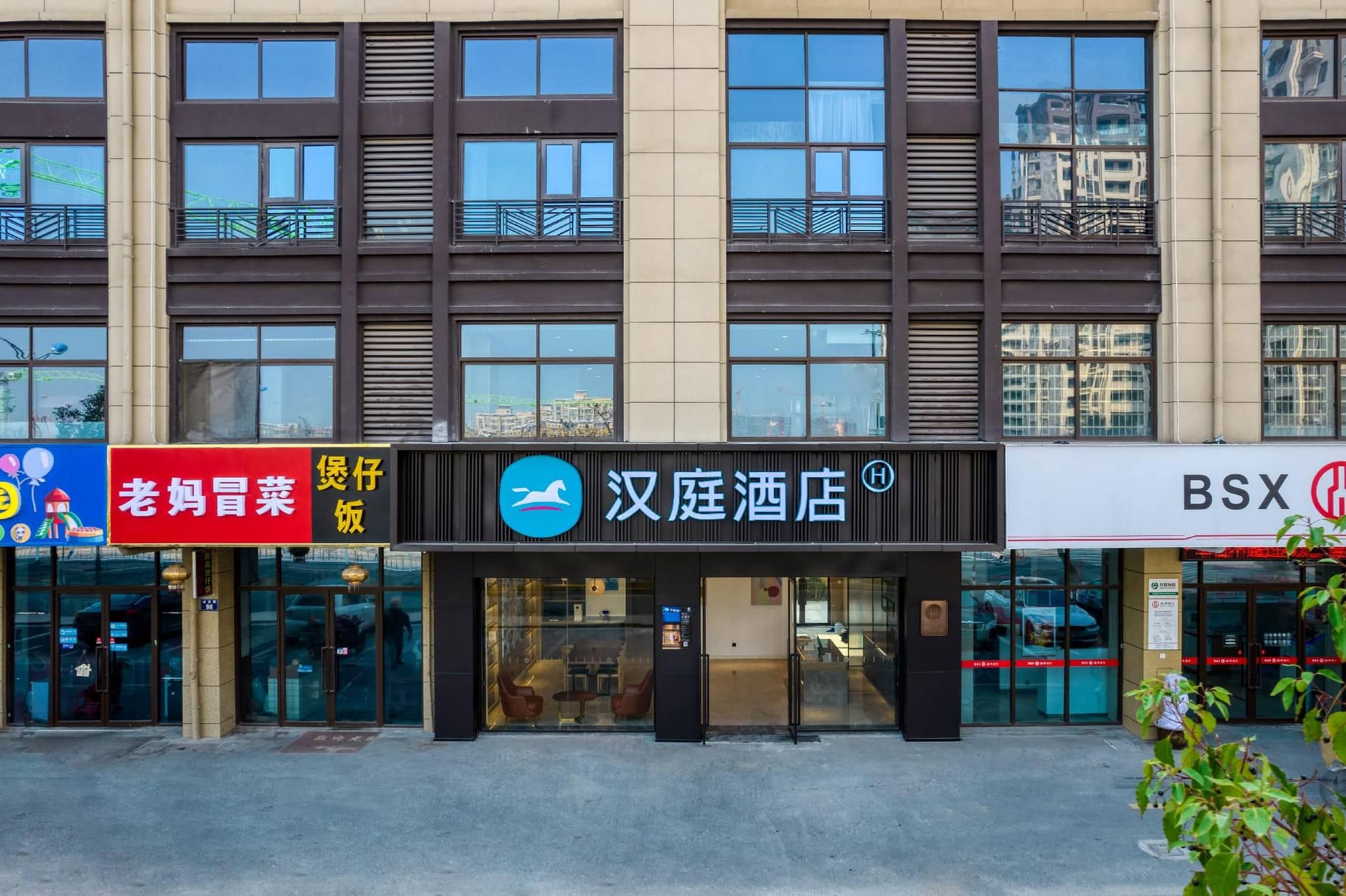 Hanting Hotel Jiaxing Wangdian Town