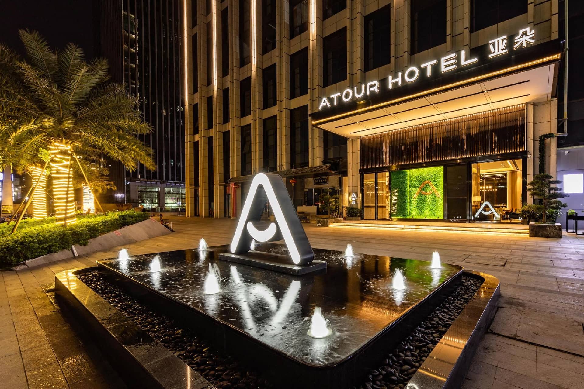 Atour Hotel Foshan Shunde Meidi Yueran Square Atour Hotel Foshan Shunde Meidi Yueran Square