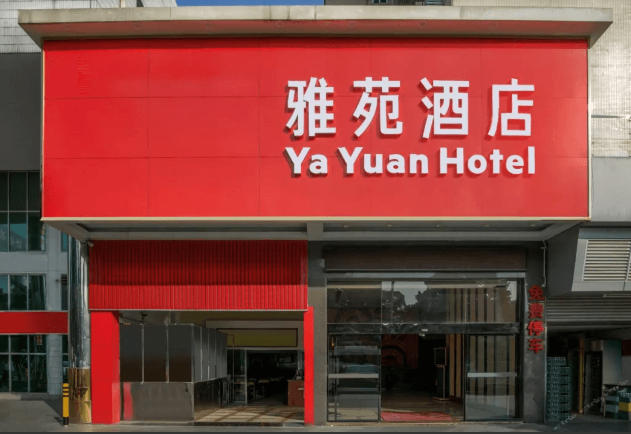 OYO Hotel