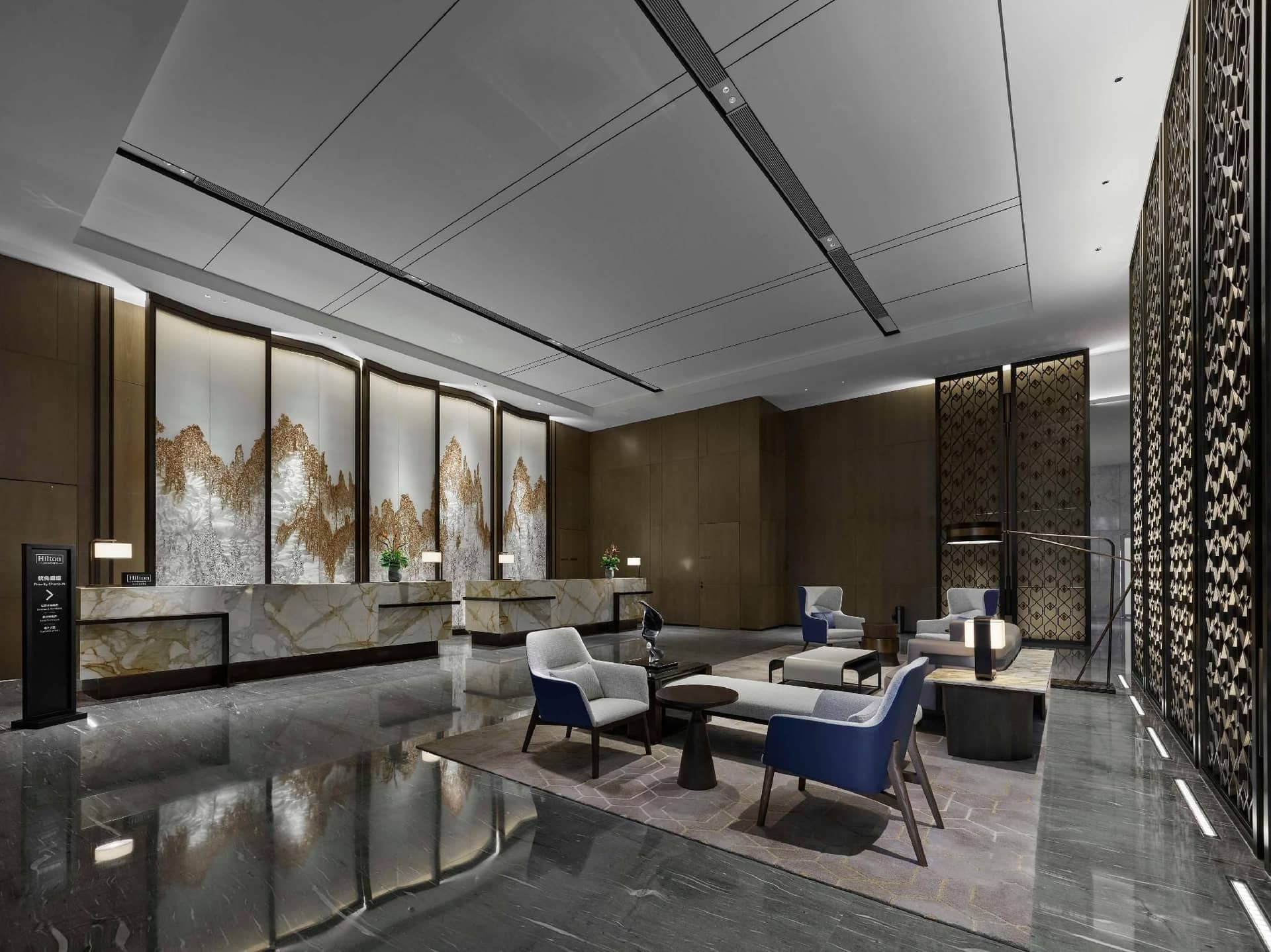 Hilton Foshan Shunde