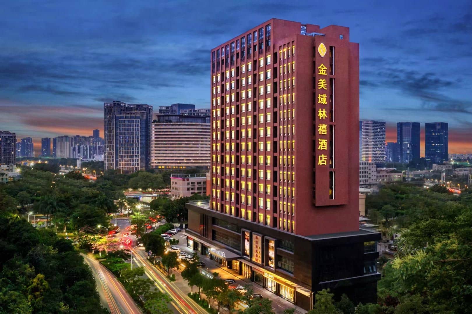 Foshan Jinmeiyu Linxi Hotel 佛山金美域林禧酒店