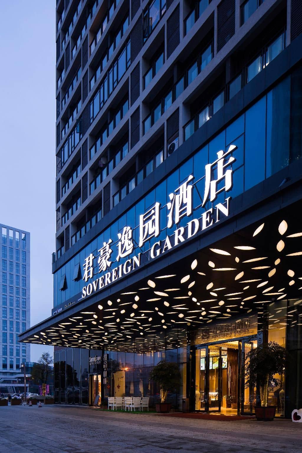 Sovereign Hotels & Resorts Sovereign Hotels & Resorts