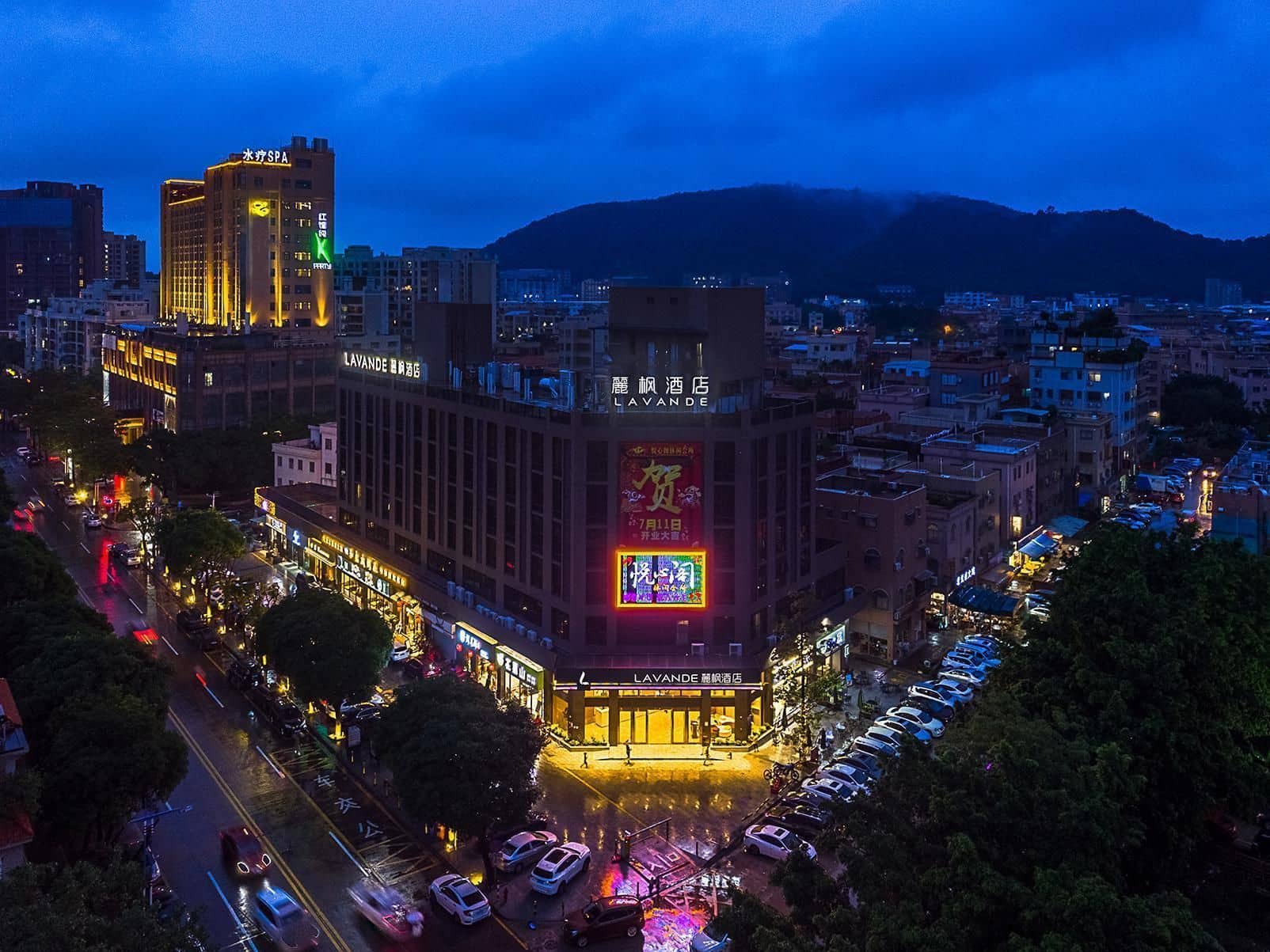 Lavande Hotel Foshan Shunde Longjiang Center Lavande Hotel Foshan Shunde Longjiang Center