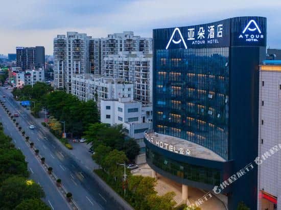 Atour Hotel Foshan Shunde Jinlong Metro Station