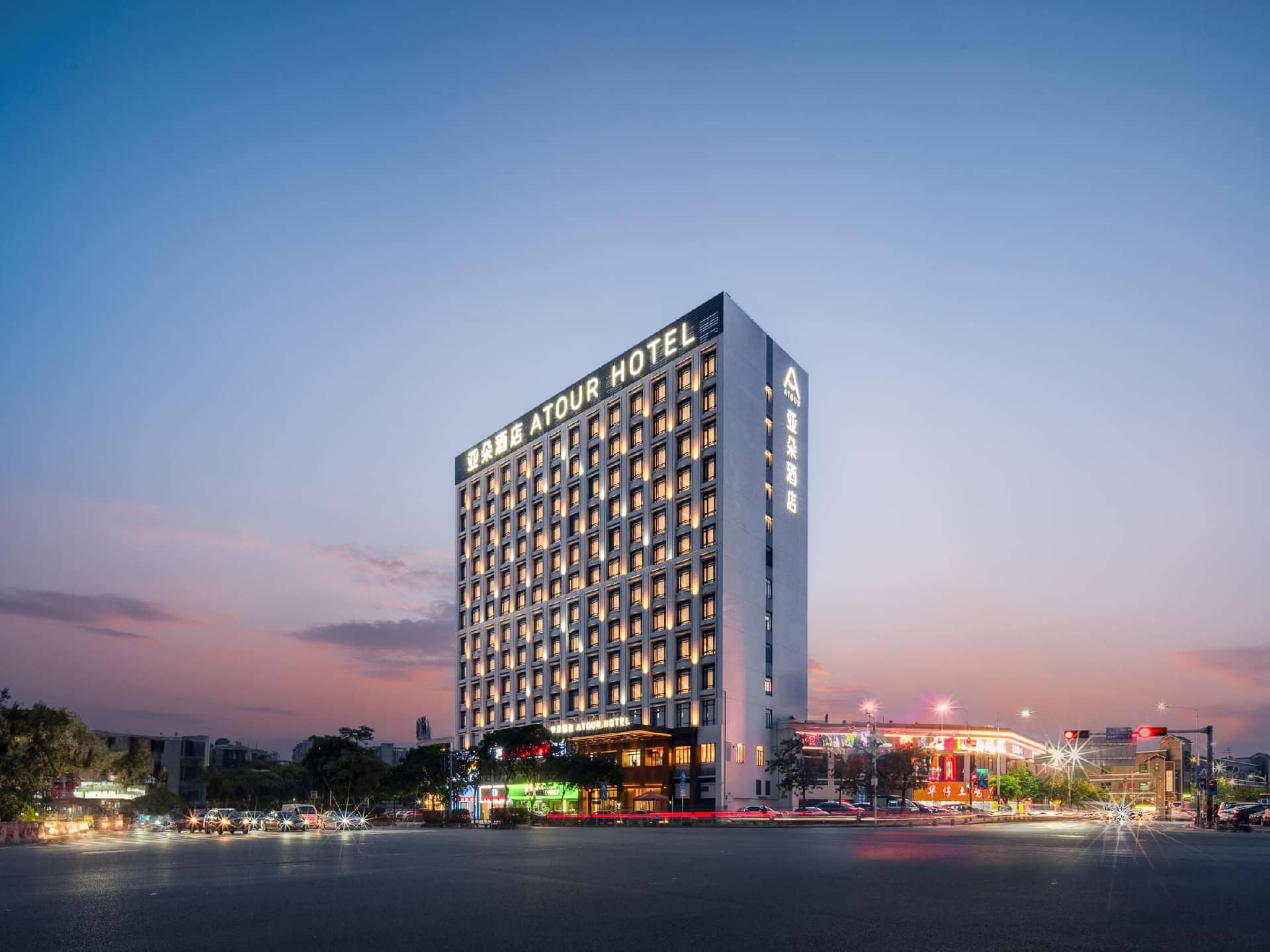 Atour Hotel Foshan Chan City Zhangcha