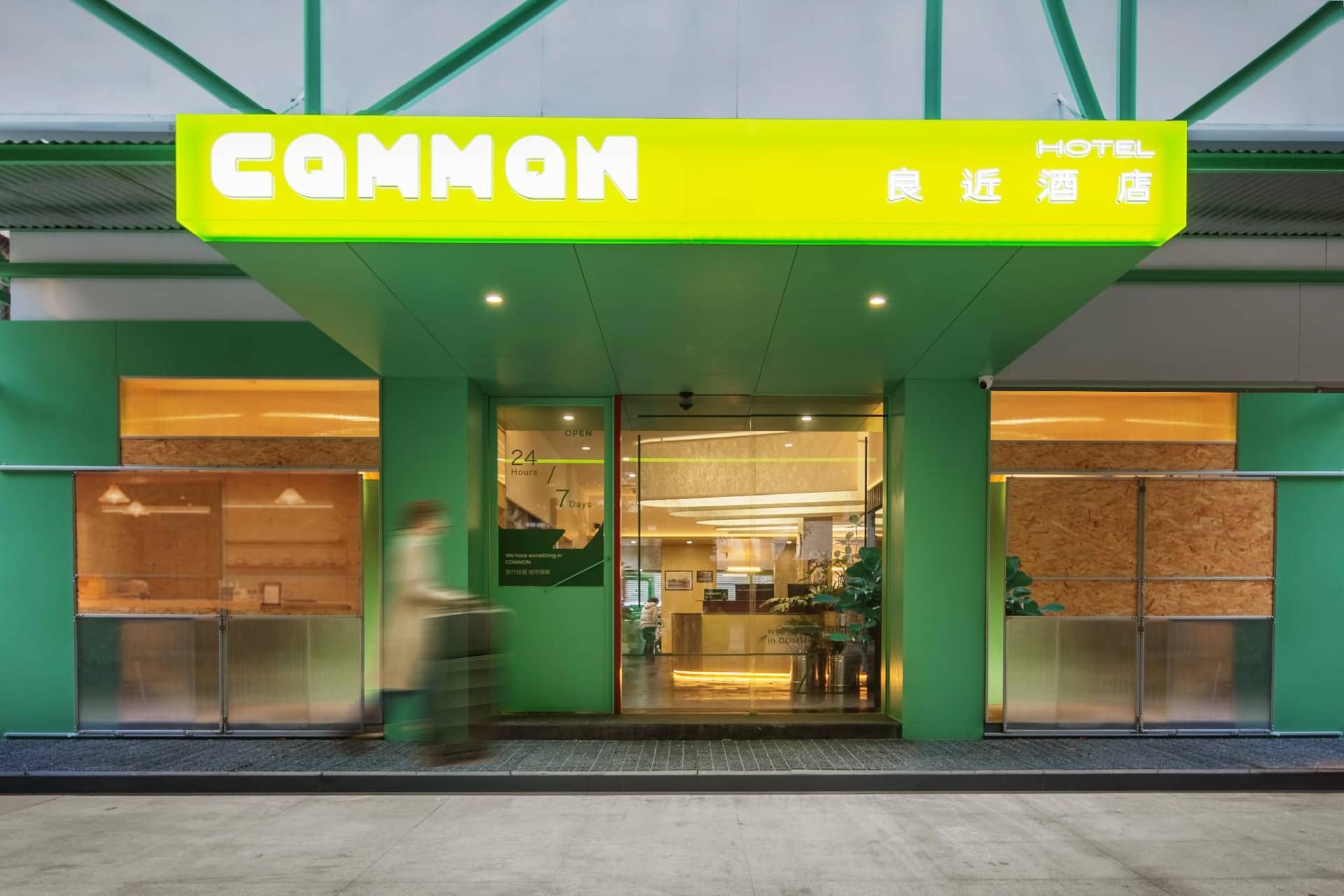 CommonHotel Ryokan CommonHotel Ryokan