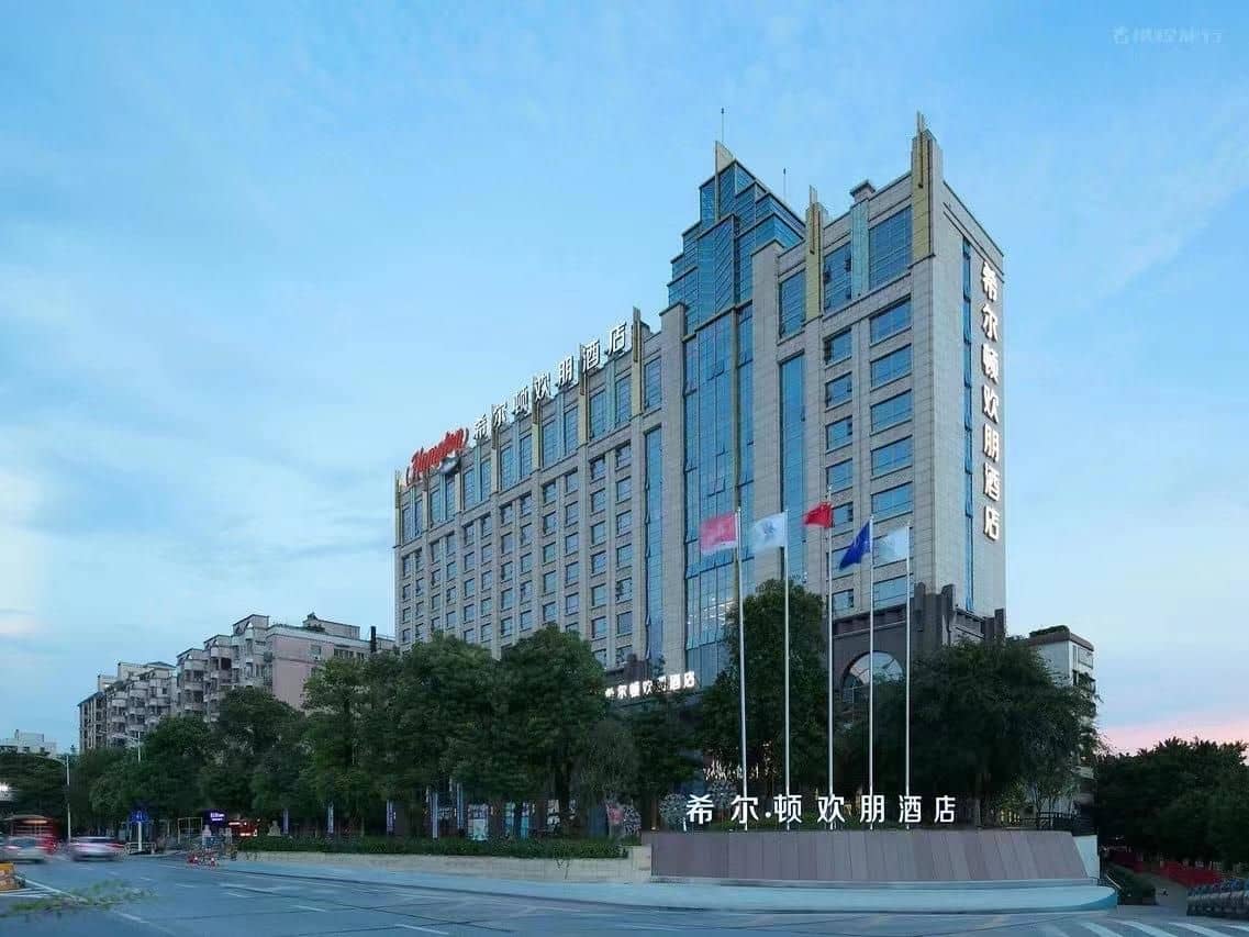 Hampton by Hilton Foshan West Station Hampton by Hilton Foshan West Station