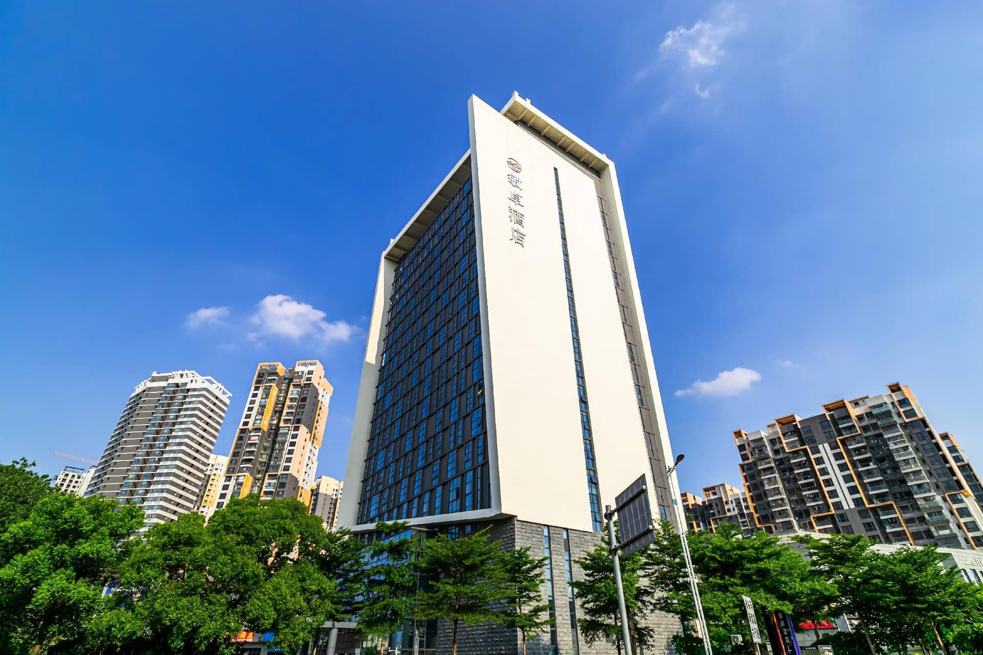 Minzhuo Hotel (Foshan Creative Industrial Park Nanfeng Guzao Branch)